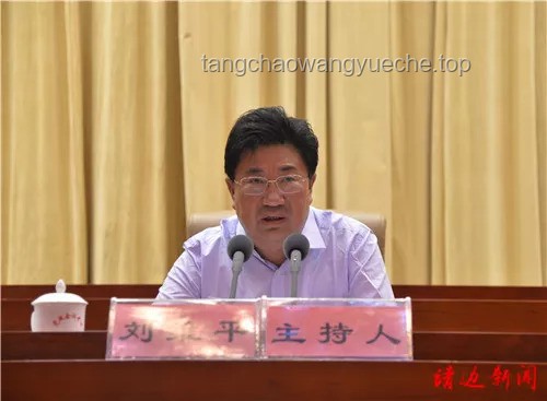 中共中央批准魏建锋任湖南省纪委书记后的工作推进方案